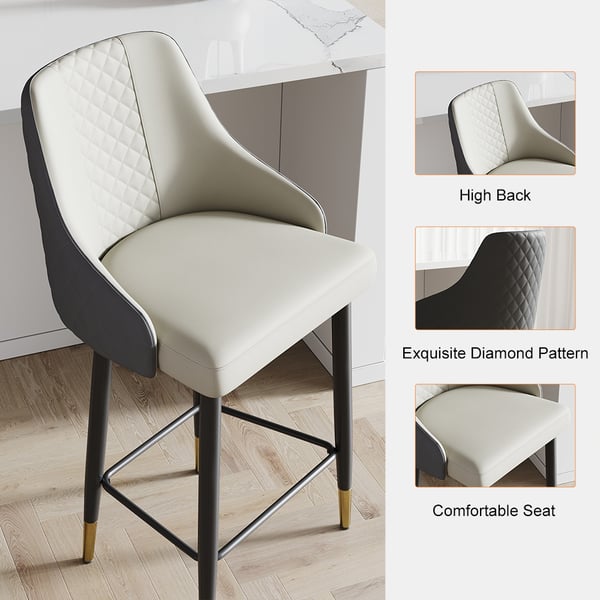 Charles Bar Stool / PU Leather Upholstery