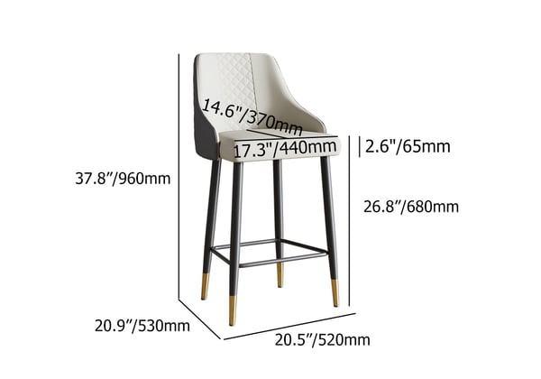 Charles Bar Stool / PU Leather Upholstery